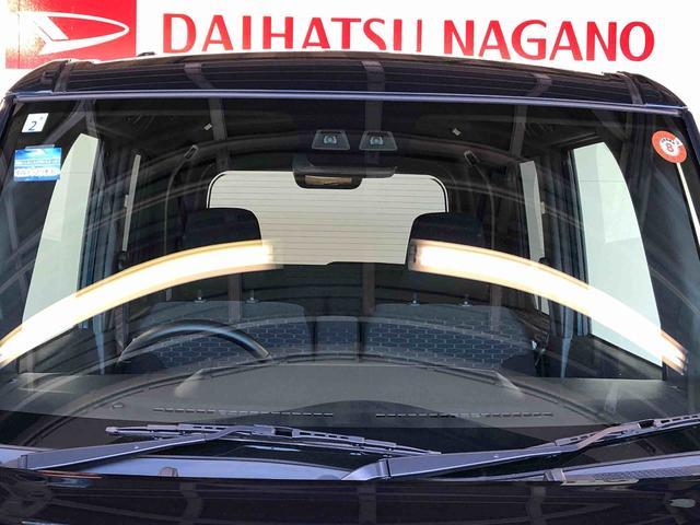 ウェイクＧターボリミテッドＳＡIII４ＷＤ　ターボ　両側電動スライドドア　衝突被害軽減システム　横滑り防止機能　アイドリングストップ　オートライト　オートエアコン　プッシュスタート　スマートキー　電動格納ドアミラー　ＡＢＳ（長野県）の中古車