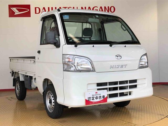 ハイゼットトラック農用スペシャル４ＷＤ　マニュアルエアコン　手動ドアミラー　ＡＭ／ＦＭラジオ　作業灯（長野県）の中古車