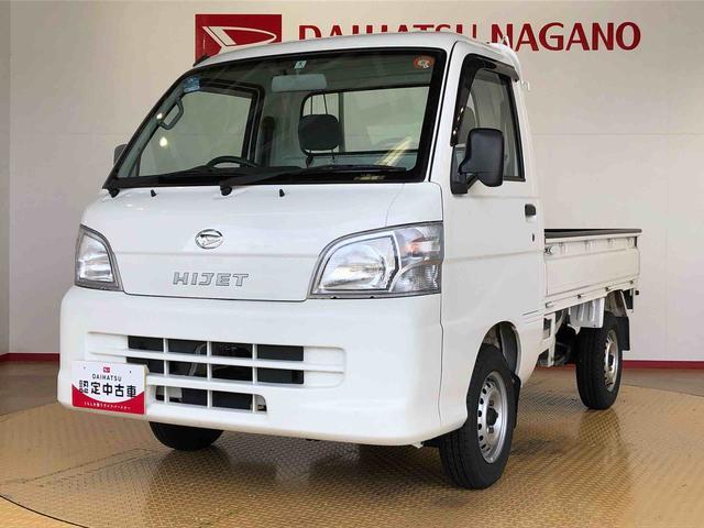 ハイゼットトラック農用スペシャル４ＷＤ　マニュアルエアコン　手動ドアミラー　ＡＭ／ＦＭラジオ　作業灯（長野県）の中古車