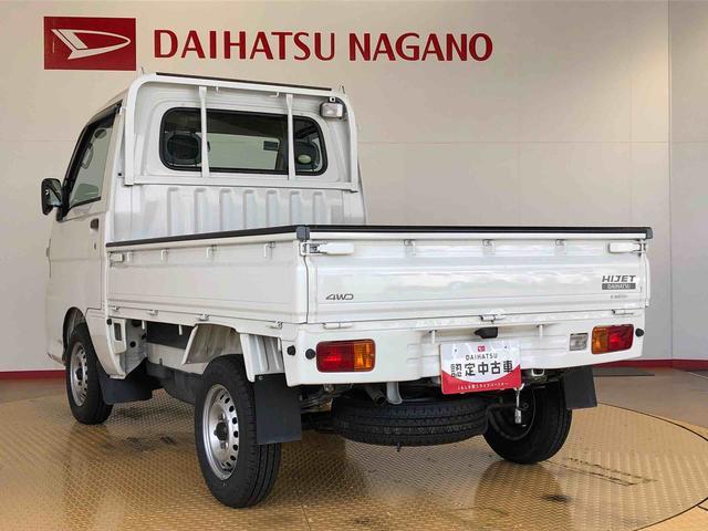 ハイゼットトラック農用スペシャル４ＷＤ　マニュアルエアコン　手動ドアミラー　ＡＭ／ＦＭラジオ　作業灯（長野県）の中古車