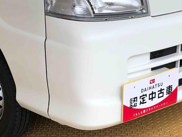 ハイゼットトラック農用スペシャル４ＷＤ　マニュアルエアコン　手動ドアミラー　ＡＭ／ＦＭラジオ　作業灯（長野県）の中古車
