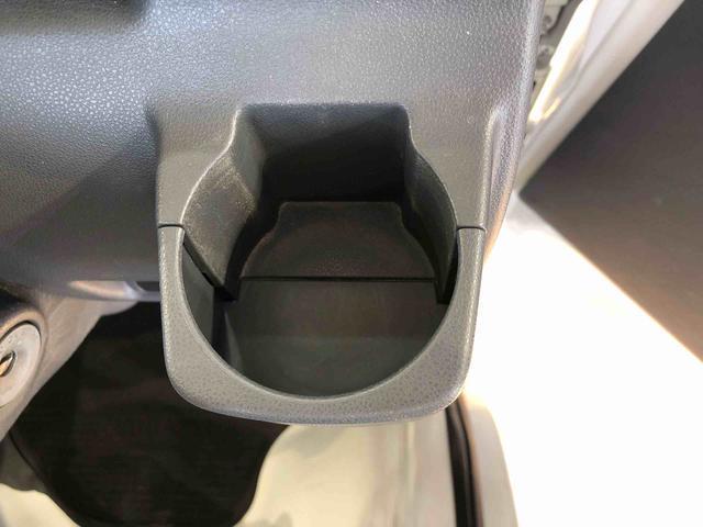 ハイゼットトラック農用スペシャル４ＷＤ　マニュアルエアコン　手動ドアミラー　ＡＭ／ＦＭラジオ　作業灯（長野県）の中古車