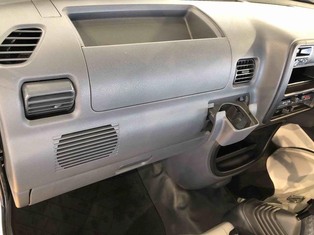 ハイゼットトラック農用スペシャル４ＷＤ　マニュアルエアコン　手動ドアミラー　ＡＭ／ＦＭラジオ　作業灯（長野県）の中古車