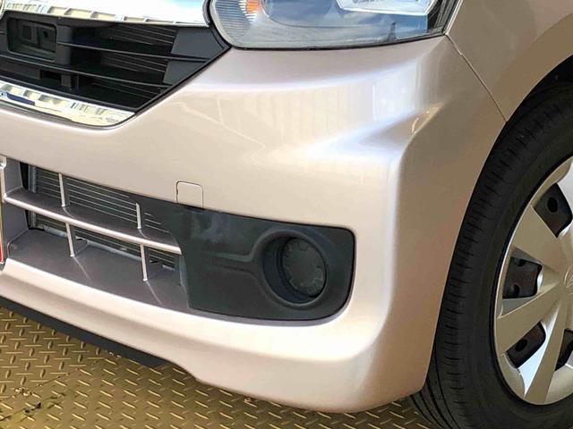 ミライースＸｆ　スマートセレクションＳＡ４ＷＤ　アイドリングストップ　キーレスエントリー　衝突被害軽減システム　横滑り防止機能　電動格納ドアミラー　マニュアルエアコン　パワステ　パワーウインドウ　ＡＢＳ（長野県）の中古車