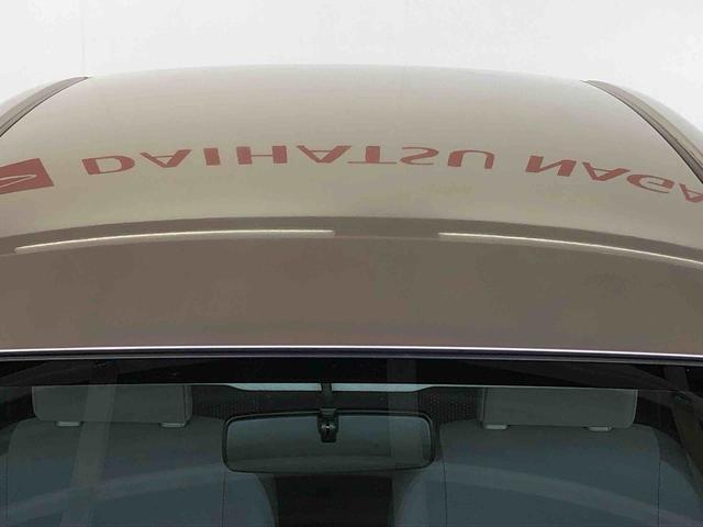 ミライースＸｆ　スマートセレクションＳＡ４ＷＤ　アイドリングストップ　キーレスエントリー　衝突被害軽減システム　横滑り防止機能　電動格納ドアミラー　マニュアルエアコン　パワステ　パワーウインドウ　ＡＢＳ（長野県）の中古車