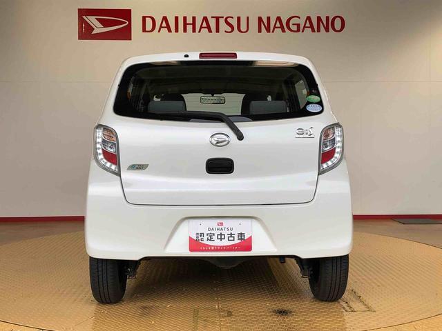 ミライースＬｆ４ＷＤ　アイドリングストップ　マニュアルエアコン　キーレスエントリー　パワーウィンドウ　ＡＢＳ（長野県）の中古車