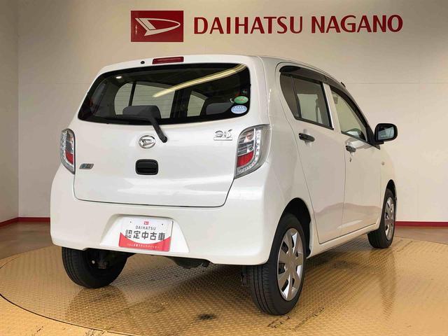 ミライースＬｆ４ＷＤ　アイドリングストップ　マニュアルエアコン　キーレスエントリー　パワーウィンドウ　ＡＢＳ（長野県）の中古車