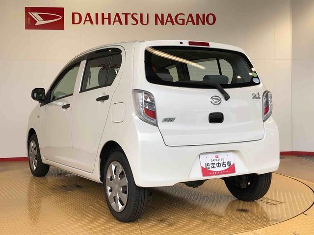 ミライースＬｆ４ＷＤ　アイドリングストップ　マニュアルエアコン　キーレスエントリー　パワーウィンドウ　ＡＢＳ（長野県）の中古車