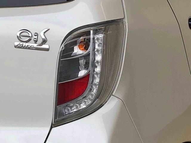 ミライースＬｆ４ＷＤ　アイドリングストップ　マニュアルエアコン　キーレスエントリー　パワーウィンドウ　ＡＢＳ（長野県）の中古車