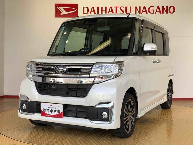 タントカスタムＲＳ　ＳＡIII２ＷＤ　ターボ　両側電動スライドドア　アイドリングストップ　プッシュスタート　スマートキー　衝突被害軽減システム　横滑り防止機能　オートライト　オートエアコン　電動格納ドアミラー　ＡＢＳ（長野県）の中古車