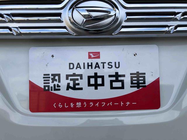 タントカスタムＲＳ　ＳＡIII２ＷＤ　ターボ　両側電動スライドドア　アイドリングストップ　プッシュスタート　スマートキー　衝突被害軽減システム　横滑り防止機能　オートライト　オートエアコン　電動格納ドアミラー　ＡＢＳ（長野県）の中古車