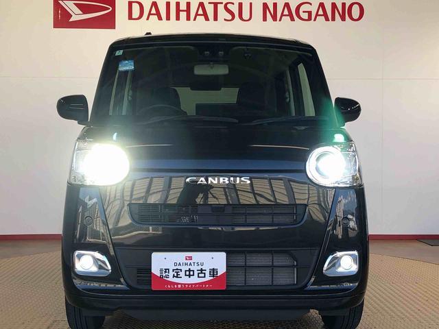 ムーヴキャンバスセオリーＧ４ＷＤ　両側電動スライドドア　オートライト　衝突被害軽減システム　横滑り防止機能　シートヒーター　プッシュスタート　スマートキー　オートエアコン　電動格納ドアミラー　アイドリングストップ　ＡＢＳ（長野県）の中古車