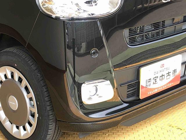 ムーヴキャンバスセオリーＧターボ４ＷＤ　ターボ　　両側電動スライドドア　オートライト　衝突被害軽減システム　横滑り防止機能　シートヒーター　プッシュスタート　スマートキー　オートエアコン　アイドリングストップ　ＡＢＳ（長野県）の中古車