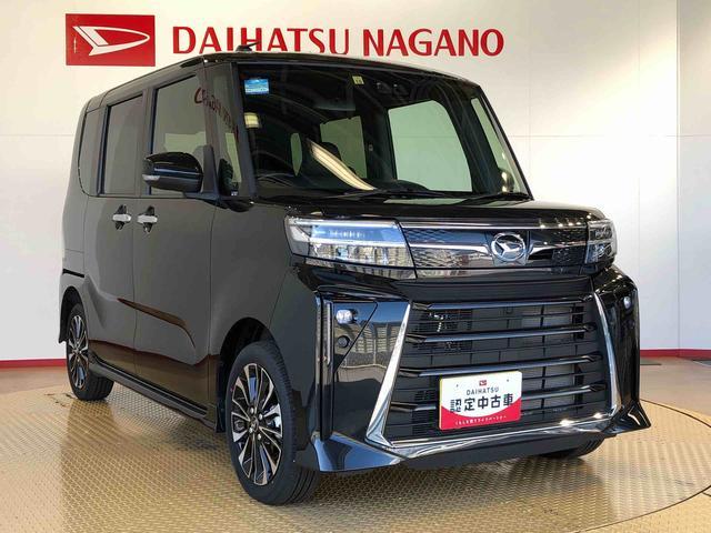 タントカスタムＲＳ４ＷＤ　ターボ　シートヒーター　両側電動スライドドア　アイドリングストップ　プッシュスタート　スマートキー　衝突被害軽減システム　横滑り防止機能　オートライト　オートエアコン　ＡＢＳ（長野県）の中古車
