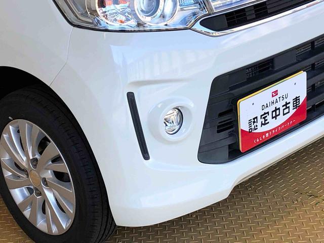 ワゴンＲスティングレーＸ２ＷＤ　衝突被害軽減システム　横滑り防止機能　アイドリングストップ　オートライト　プッシュスタート　スマートキー　オートエアコン　パワステ　パワーウインドウ　電動格納ドアミラー　ＡＢＳ（長野県）の中古車