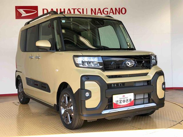タントファンクロスターボ４ＷＤ　ターボ　シートヒーター　両側電動スライドドア　アイドリングストップ　プッシュスタート　スマートキー　衝突被害軽減システム　横滑り防止機能　オートライト　オートエアコン　ＡＢＳ（長野県）の中古車