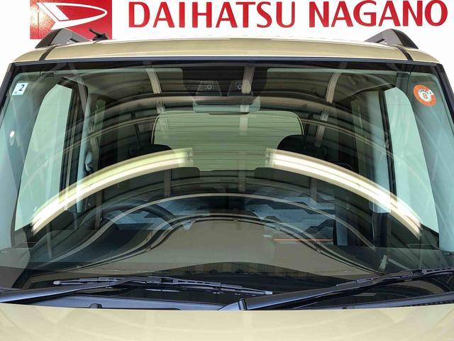 タントファンクロスターボ４ＷＤ　ターボ　シートヒーター　両側電動スライドドア　アイドリングストップ　プッシュスタート　スマートキー　衝突被害軽減システム　横滑り防止機能　オートライト　オートエアコン　ＡＢＳ（長野県）の中古車