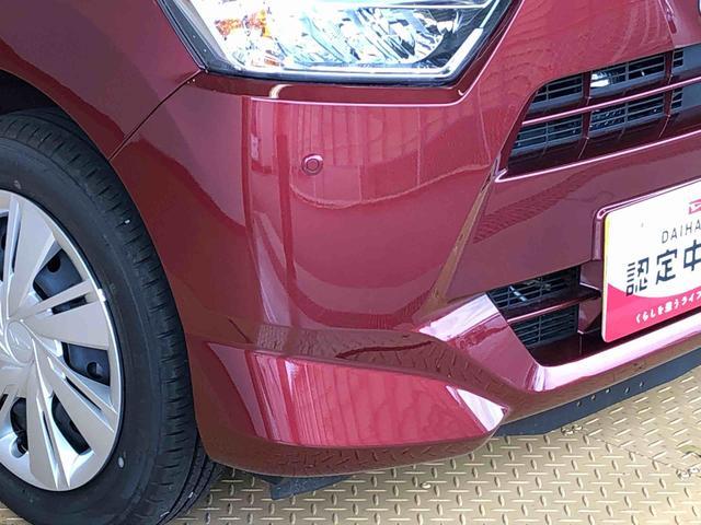 ミライースＸ　ＳＡIII２ＷＤ　アイドリングストップ　キーレスエントリー　衝突被害軽減システム　横滑り防止機能　電動格納ドアミラー　オートライト　マニュアルエアコン　パワステ　パワーウインドウ　ＡＢＳ（長野県）の中古車