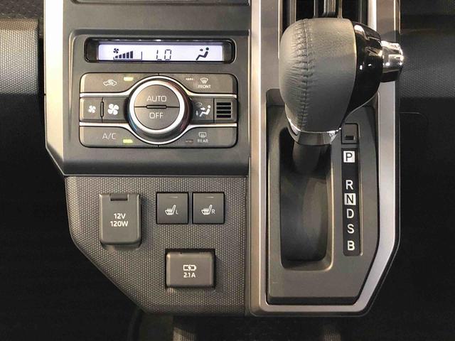 タフトＧ　クロムベンチャー４ＷＤ　スカイルーフ　　プッシュスタート　スマートキー　オートライト　オートエアコン　電動パーキングブレーキ　衝突被害軽減システム　横滑り防止機能　アイドリングストップ　ＡＢＳ（長野県）の中古車