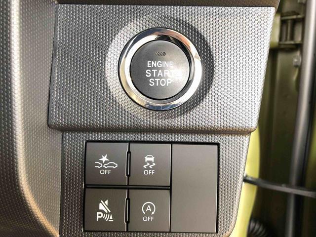 タフトＧ　クロムベンチャー４ＷＤ　スカイルーフ　　プッシュスタート　スマートキー　オートライト　オートエアコン　電動パーキングブレーキ　衝突被害軽減システム　横滑り防止機能　アイドリングストップ　ＡＢＳ（長野県）の中古車