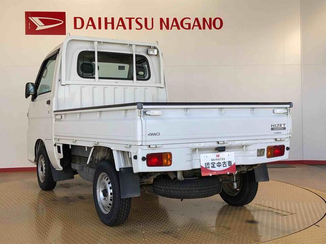 ハイゼットトラック農用スペシャル４ＷＤ　５ＭＴ　タイミングチェーン　ラジオデッキ　手動ドアミラー　手動ウィンドウ　ＡＢＳ（長野県）の中古車