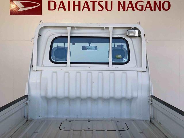 ハイゼットトラック農用スペシャル４ＷＤ　５ＭＴ　タイミングチェーン　ラジオデッキ　手動ドアミラー　手動ウィンドウ　ＡＢＳ（長野県）の中古車