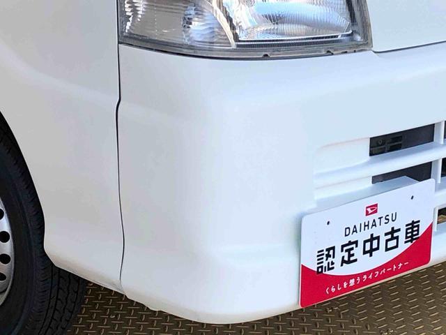 ハイゼットトラック農用スペシャル４ＷＤ　５ＭＴ　タイミングチェーン　ラジオデッキ　手動ドアミラー　手動ウィンドウ　ＡＢＳ（長野県）の中古車
