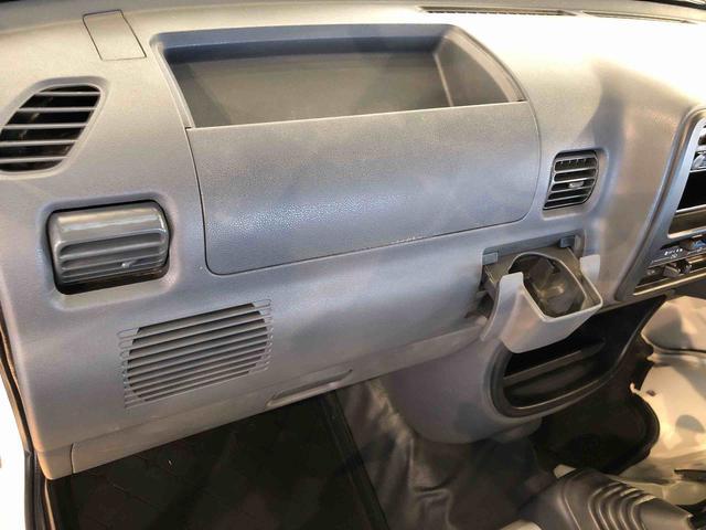 ハイゼットトラック農用スペシャル４ＷＤ　５ＭＴ　タイミングチェーン　ラジオデッキ　手動ドアミラー　手動ウィンドウ　ＡＢＳ（長野県）の中古車