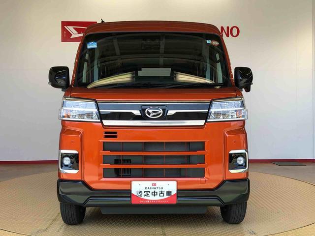 アトレーＲＳ４ＷＤ　ターボ　両側電動スライドドア　アイドリングストップ　プッシュスタート　スマートキー　衝突被害軽減システム　横滑り防止機能　オートエアコン　オートライト　電動格納ドアミラー　ＡＢＳ（長野県）の中古車