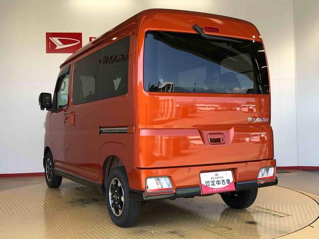 アトレーＲＳ４ＷＤ　ターボ　両側電動スライドドア　アイドリングストップ　プッシュスタート　スマートキー　衝突被害軽減システム　横滑り防止機能　オートエアコン　オートライト　電動格納ドアミラー　ＡＢＳ（長野県）の中古車