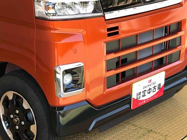 アトレーＲＳ４ＷＤ　ターボ　両側電動スライドドア　アイドリングストップ　プッシュスタート　スマートキー　衝突被害軽減システム　横滑り防止機能　オートエアコン　オートライト　電動格納ドアミラー　ＡＢＳ（長野県）の中古車