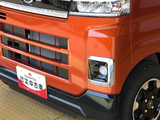 アトレーＲＳ４ＷＤ　ターボ　両側電動スライドドア　アイドリングストップ　プッシュスタート　スマートキー　衝突被害軽減システム　横滑り防止機能　オートエアコン　オートライト　電動格納ドアミラー　ＡＢＳ（長野県）の中古車