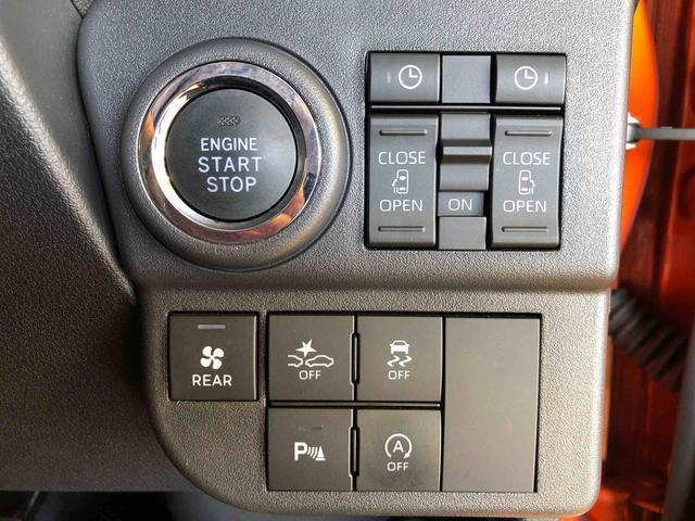 アトレーＲＳ４ＷＤ　ターボ　両側電動スライドドア　アイドリングストップ　プッシュスタート　スマートキー　衝突被害軽減システム　横滑り防止機能　オートエアコン　オートライト　電動格納ドアミラー　ＡＢＳ（長野県）の中古車
