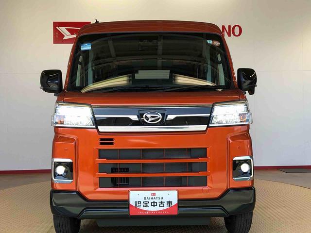 アトレーＲＳ４ＷＤ　ターボ　両側電動スライドドア　アイドリングストップ　プッシュスタート　スマートキー　衝突被害軽減システム　横滑り防止機能　オートエアコン　オートライト　電動格納ドアミラー　ＡＢＳ（長野県）の中古車