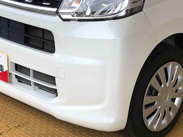 ムーヴＬ４ＷＤ　横滑り防止機能　アイドリングストップ　キーレスエントリー　マニュアルエアコン　パワステ　パワーウインドウ　電動格納ドアミラー　ＡＢＳ（長野県）の中古車