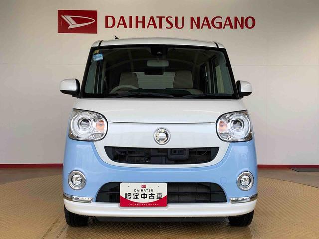 ムーヴキャンバスＧメイクアップ　ＳＡII４ＷＤ　両側電動スライドドア　オートライト　衝突被害軽減システム　横滑り防止機能　プッシュスタート　スマートキー　オートエアコン　パワーウインドウ　電動格納ドアミラー　アイドリングストップ　ＡＢＳ（長野県）の中古車