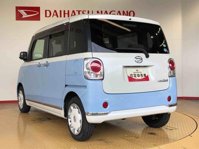 ムーヴキャンバスＧメイクアップ　ＳＡII４ＷＤ　両側電動スライドドア　オートライト　衝突被害軽減システム　横滑り防止機能　プッシュスタート　スマートキー　オートエアコン　パワーウインドウ　電動格納ドアミラー　アイドリングストップ　ＡＢＳ（長野県）の中古車