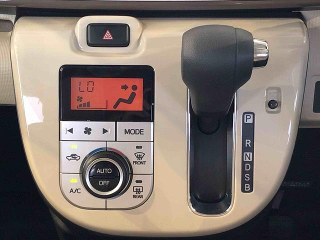 ムーヴキャンバスＧメイクアップ　ＳＡII４ＷＤ　両側電動スライドドア　オートライト　衝突被害軽減システム　横滑り防止機能　プッシュスタート　スマートキー　オートエアコン　パワーウインドウ　電動格納ドアミラー　アイドリングストップ　ＡＢＳ（長野県）の中古車