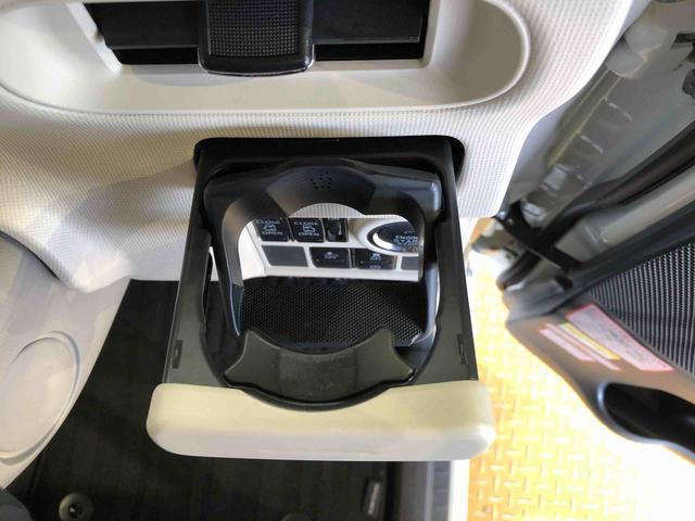 ムーヴキャンバスＧメイクアップ　ＳＡII４ＷＤ　両側電動スライドドア　オートライト　衝突被害軽減システム　横滑り防止機能　プッシュスタート　スマートキー　オートエアコン　パワーウインドウ　電動格納ドアミラー　アイドリングストップ　ＡＢＳ（長野県）の中古車