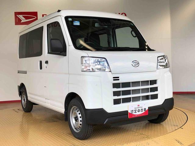ハイゼットカーゴＤＸ４ＷＤ　ＡＭ／ＦＭラジオ　　マニュアルエアコン　パワーステアリング　パワードアロック　キーレスエントリー　衝突被害軽減システム　横滑り防止機能　アイドリングストップ　オートライト　ＡＢＳ（長野県）の中古車