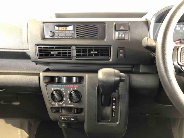 ハイゼットカーゴＤＸ４ＷＤ　ＡＭ／ＦＭラジオ　　マニュアルエアコン　パワーステアリング　パワードアロック　キーレスエントリー　衝突被害軽減システム　横滑り防止機能　アイドリングストップ　オートライト　ＡＢＳ（長野県）の中古車