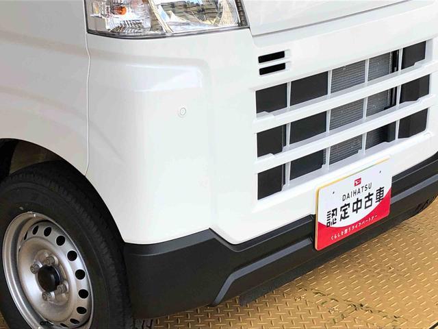 ハイゼットカーゴＤＸ４ＷＤ　ＡＭ／ＦＭラジオ　　マニュアルエアコン　パワーステアリング　パワードアロック　キーレスエントリー　衝突被害軽減システム　横滑り防止機能　アイドリングストップ　オートライト　ＡＢＳ（長野県）の中古車