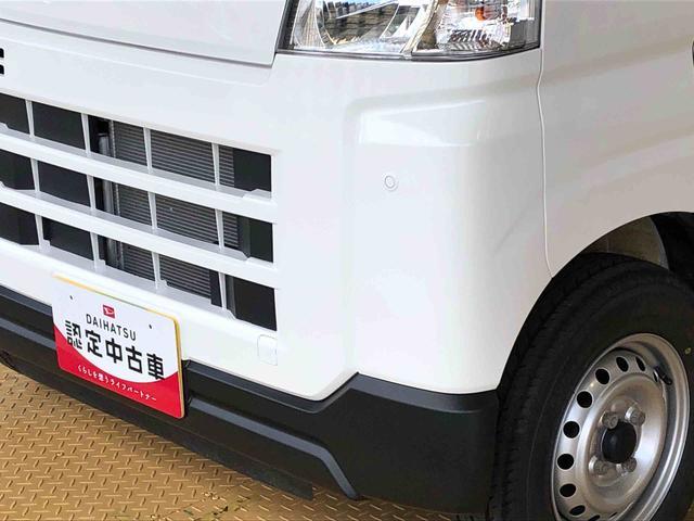 ハイゼットカーゴＤＸ４ＷＤ　ＡＭ／ＦＭラジオ　　マニュアルエアコン　パワーステアリング　パワードアロック　キーレスエントリー　衝突被害軽減システム　横滑り防止機能　アイドリングストップ　オートライト　ＡＢＳ（長野県）の中古車