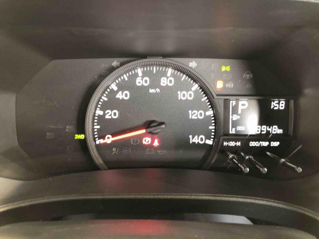 ハイゼットカーゴＤＸ４ＷＤ　ＡＭ／ＦＭラジオ　　マニュアルエアコン　パワーステアリング　パワードアロック　キーレスエントリー　衝突被害軽減システム　横滑り防止機能　アイドリングストップ　オートライト　ＡＢＳ（長野県）の中古車