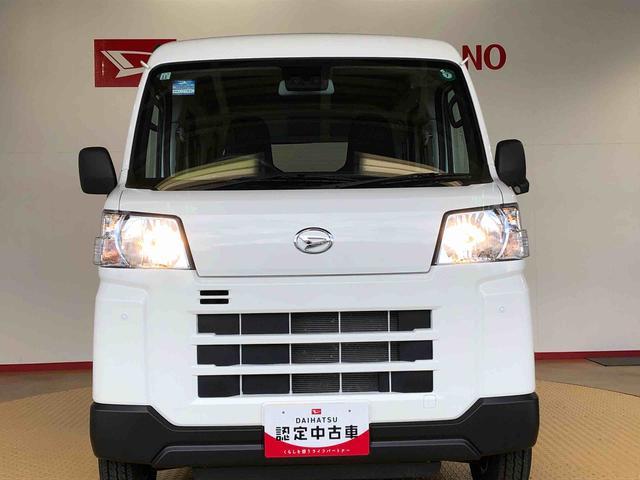 ハイゼットカーゴＤＸ４ＷＤ　ＡＭ／ＦＭラジオ　　マニュアルエアコン　パワーステアリング　パワードアロック　キーレスエントリー　衝突被害軽減システム　横滑り防止機能　アイドリングストップ　オートライト　ＡＢＳ（長野県）の中古車