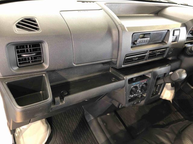 ハイゼットカーゴＤＸ４ＷＤ　ＡＭ／ＦＭラジオ　　マニュアルエアコン　パワーステアリング　パワードアロック　キーレスエントリー　衝突被害軽減システム　横滑り防止機能　アイドリングストップ　オートライト　ＡＢＳ（長野県）の中古車