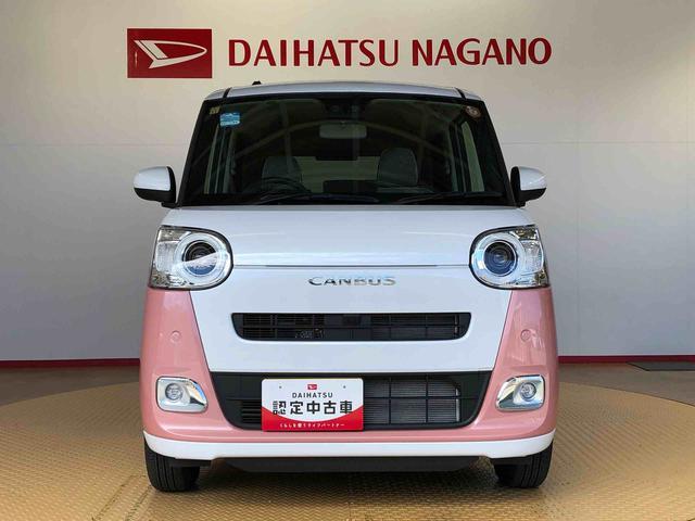 ムーヴキャンバスストライプスＧ４ＷＤ　両側電動スライドドア　オートライト　衝突被害軽減システム　横滑り防止機能　シートヒーター　プッシュスタート　スマートキー　オートエアコン　電動格納ドアミラー　アイドリングストップ　ＡＢＳ（長野県）の中古車