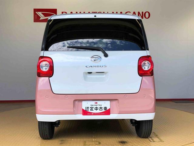 ムーヴキャンバスストライプスＧ４ＷＤ　両側電動スライドドア　オートライト　衝突被害軽減システム　横滑り防止機能　シートヒーター　プッシュスタート　スマートキー　オートエアコン　電動格納ドアミラー　アイドリングストップ　ＡＢＳ（長野県）の中古車