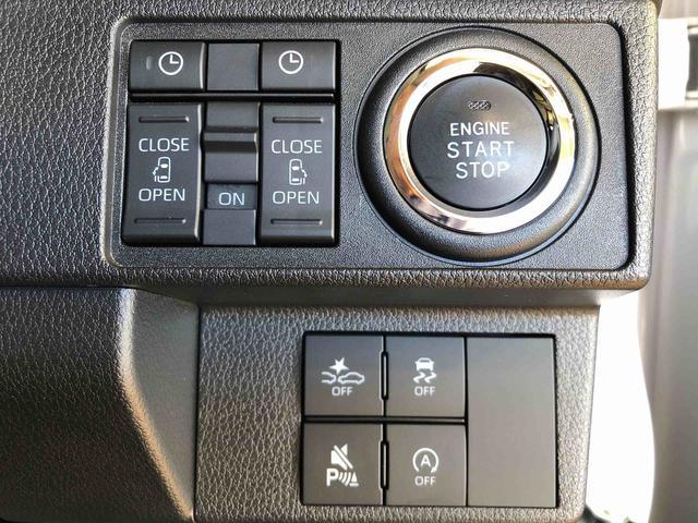 ムーヴキャンバスストライプスＧ４ＷＤ　両側電動スライドドア　オートライト　衝突被害軽減システム　横滑り防止機能　シートヒーター　プッシュスタート　スマートキー　オートエアコン　電動格納ドアミラー　アイドリングストップ　ＡＢＳ（長野県）の中古車