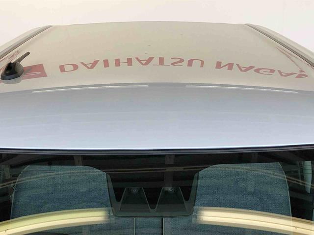 ムーヴキャンバスストライプスＧ４ＷＤ　両側電動スライドドア　オートライト　衝突被害軽減システム　横滑り防止機能　シートヒーター　プッシュスタート　スマートキー　オートエアコン　電動格納ドアミラー　アイドリングストップ　ＡＢＳ（長野県）の中古車